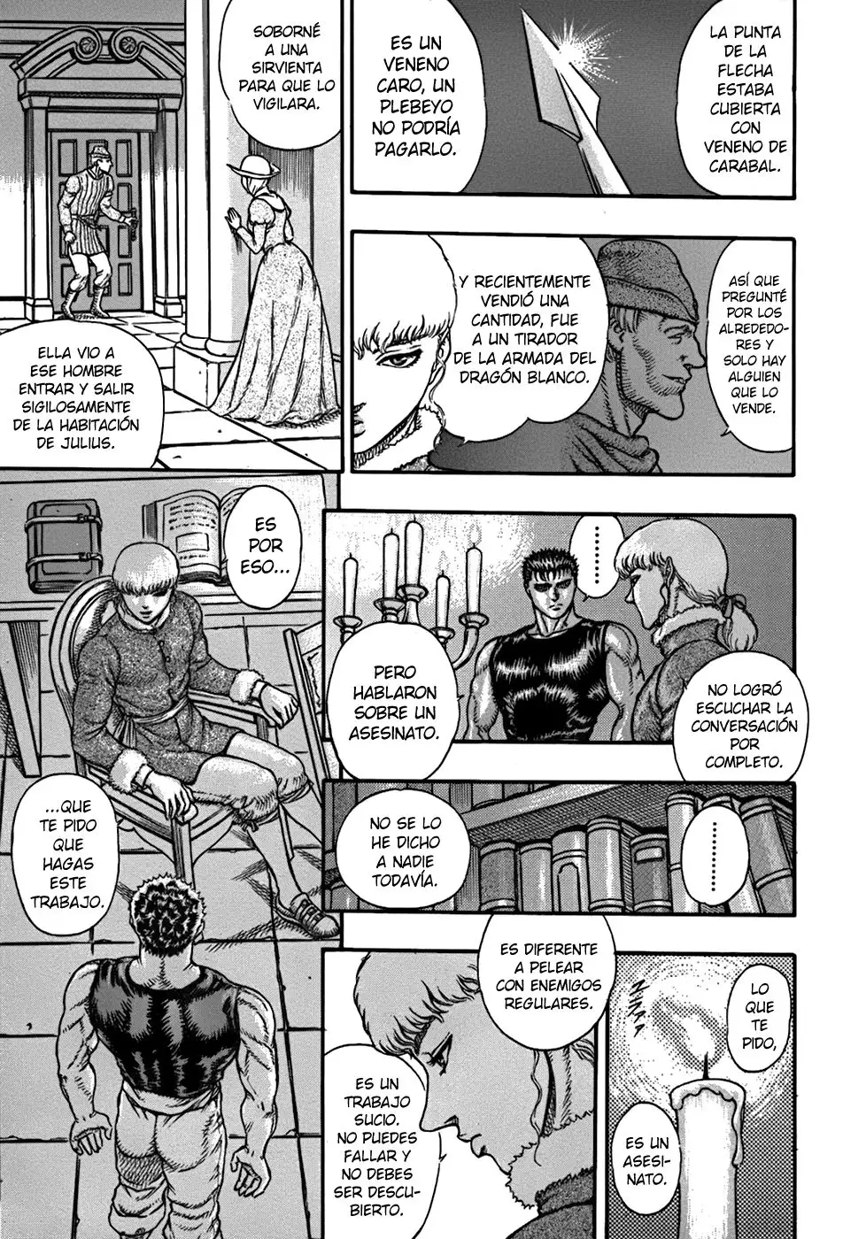 Las Emocionantes Aventuras de Marley capítulo 10, página 3