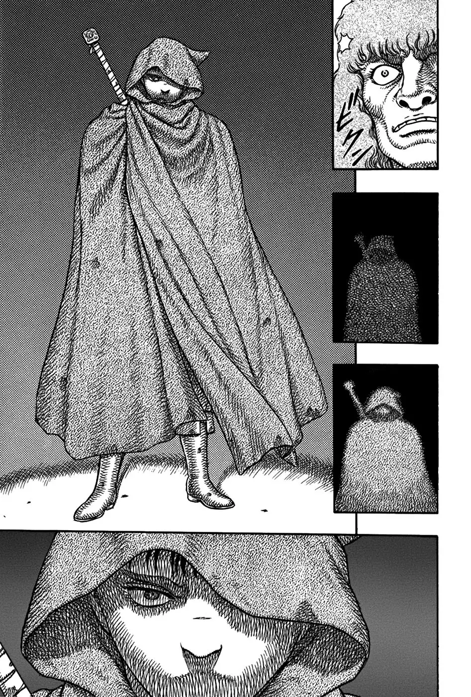 Las Emocionantes Aventuras de Marley capítulo 10, página 13