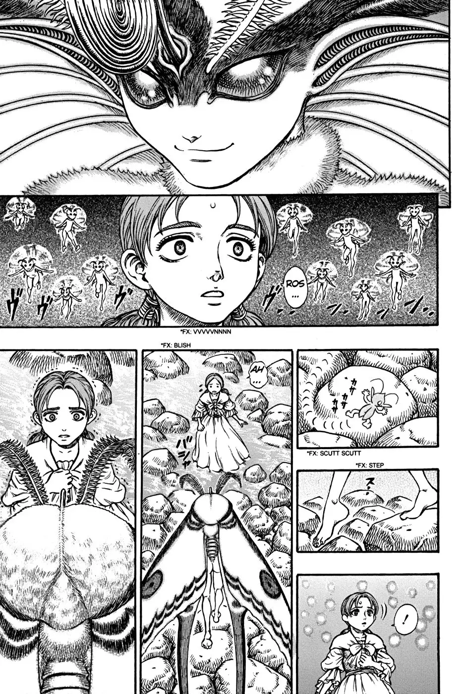 Las Emocionantes Aventuras de Marley capítulo 103, página 17