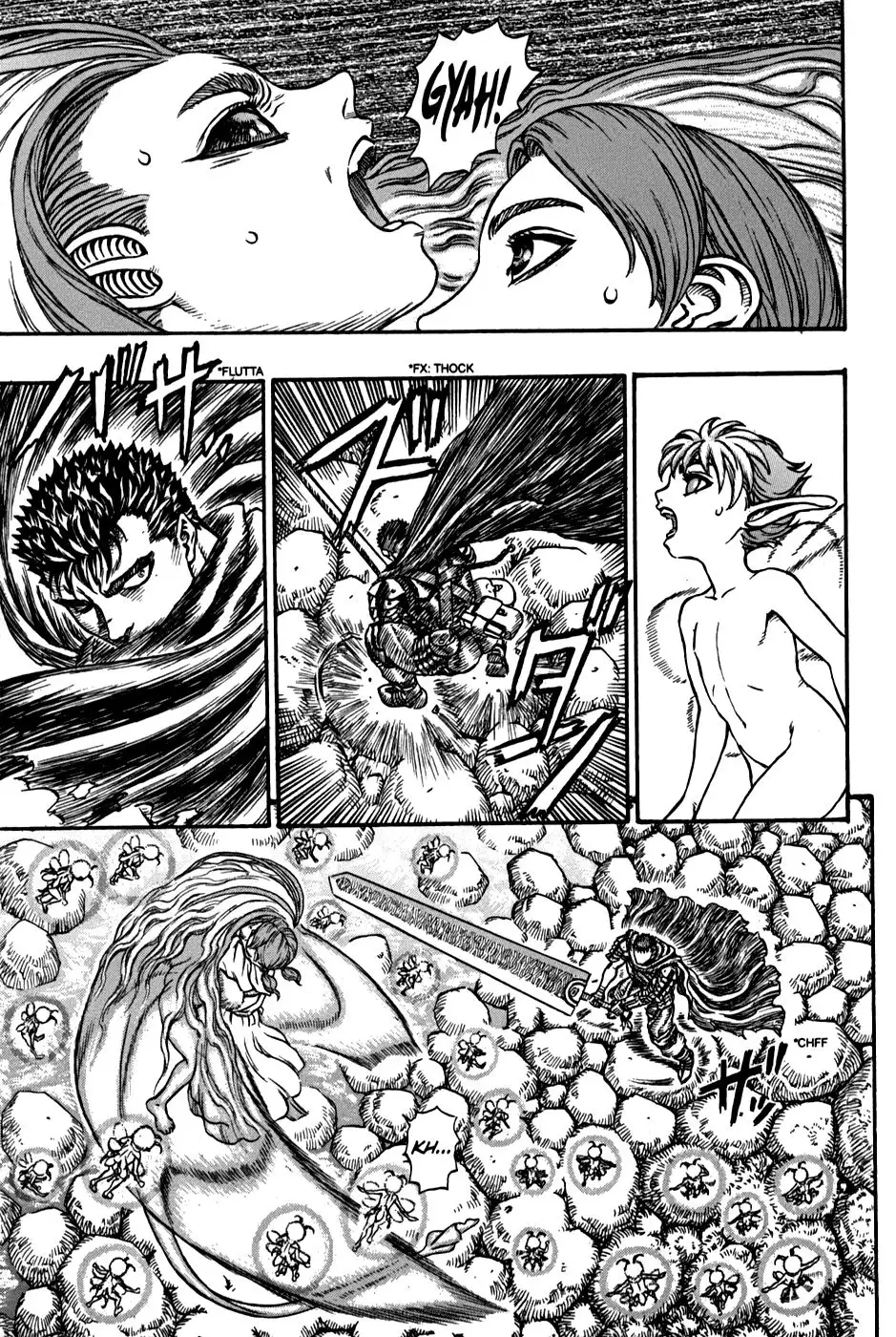 Las Emocionantes Aventuras de Marley capítulo 104, página 10