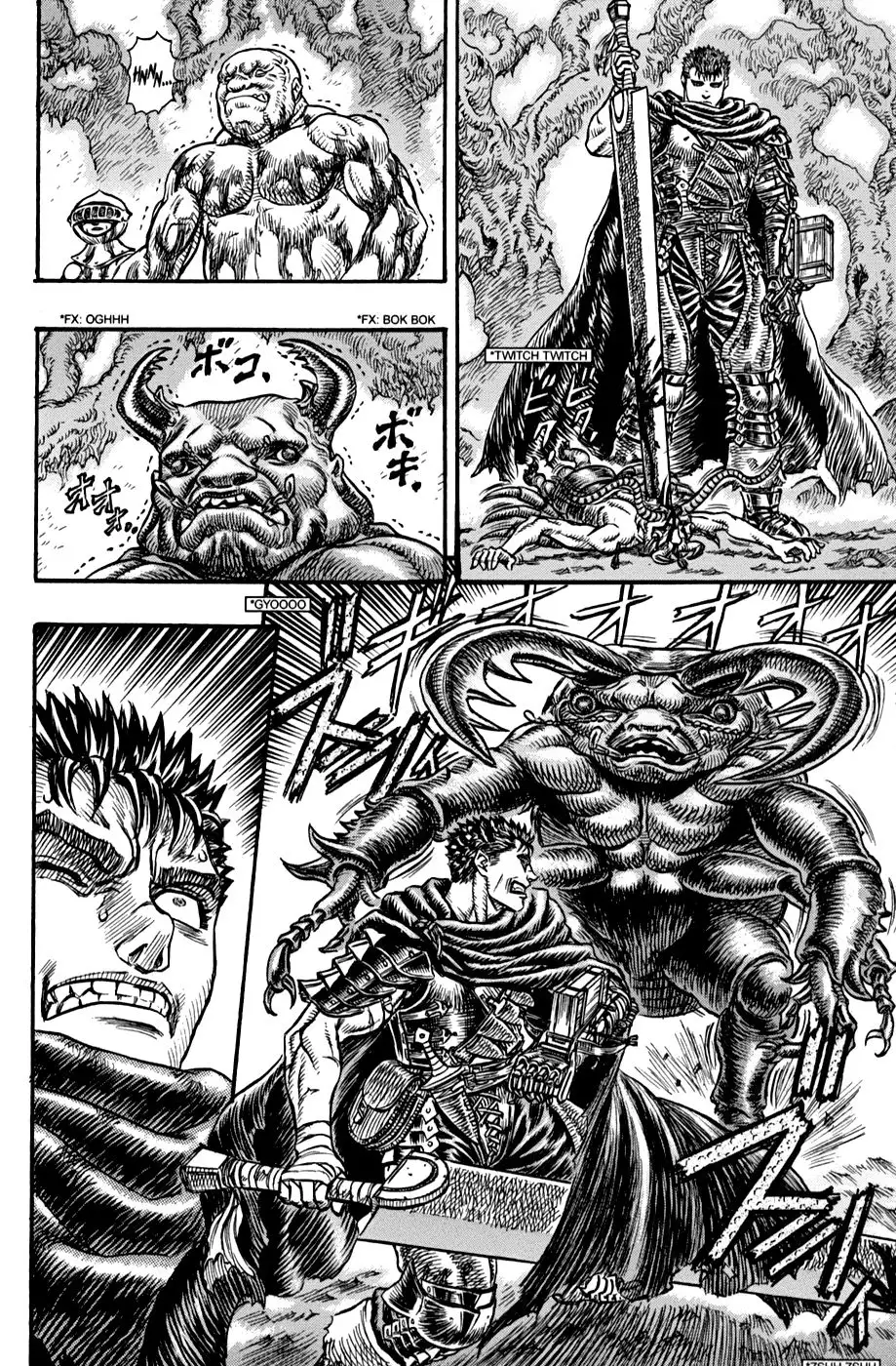 Las Emocionantes Aventuras de Marley capítulo 105, página 14