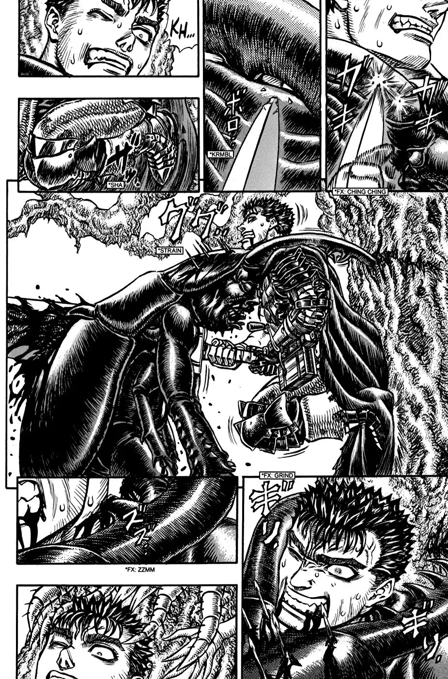 Las Emocionantes Aventuras de Marley capítulo 105, página 18