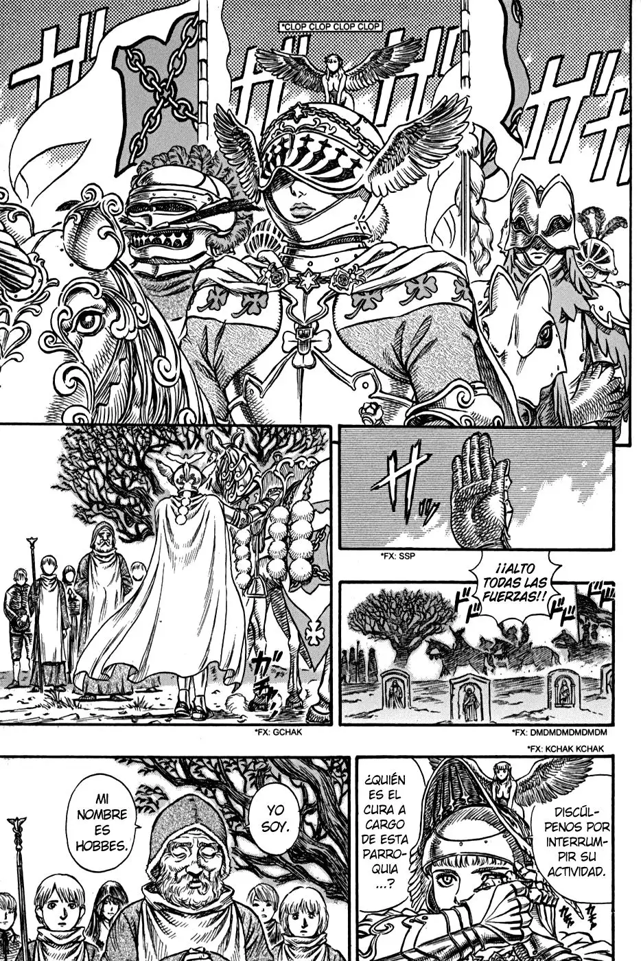 Las Emocionantes Aventuras de Marley capítulo 107, página 5