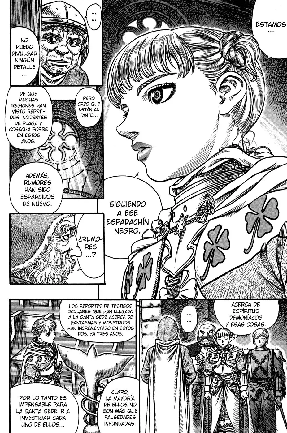 Las Emocionantes Aventuras de Marley capítulo 107, página 8