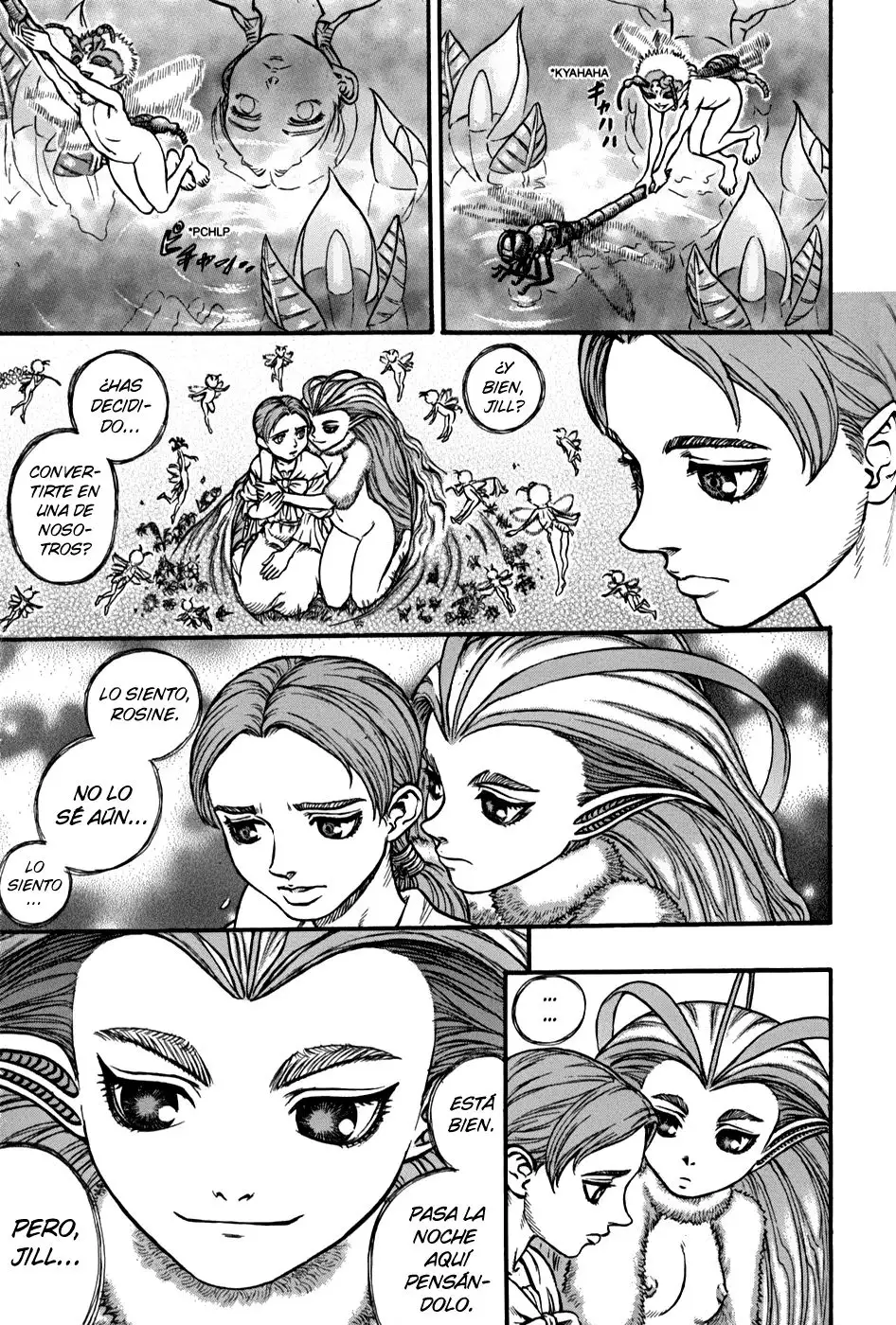 Las Emocionantes Aventuras de Marley capítulo 109, página 1