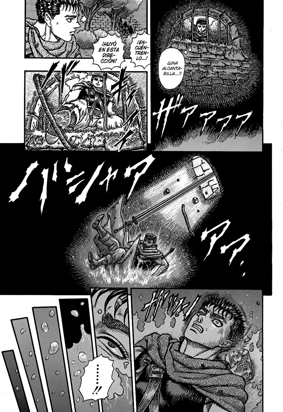 Las Emocionantes Aventuras de Marley capítulo 11, página 11