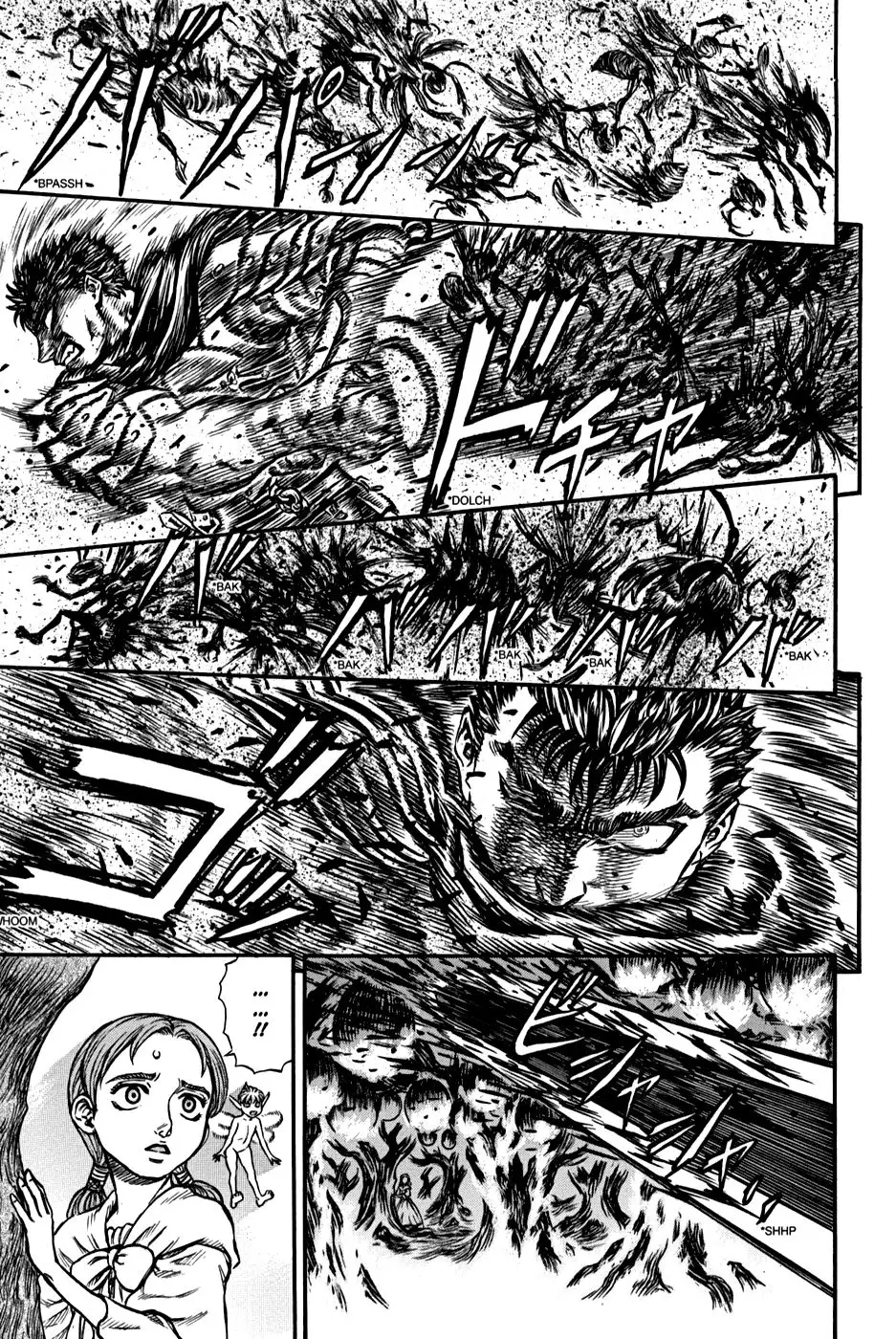 Las Emocionantes Aventuras de Marley capítulo 111, página 15