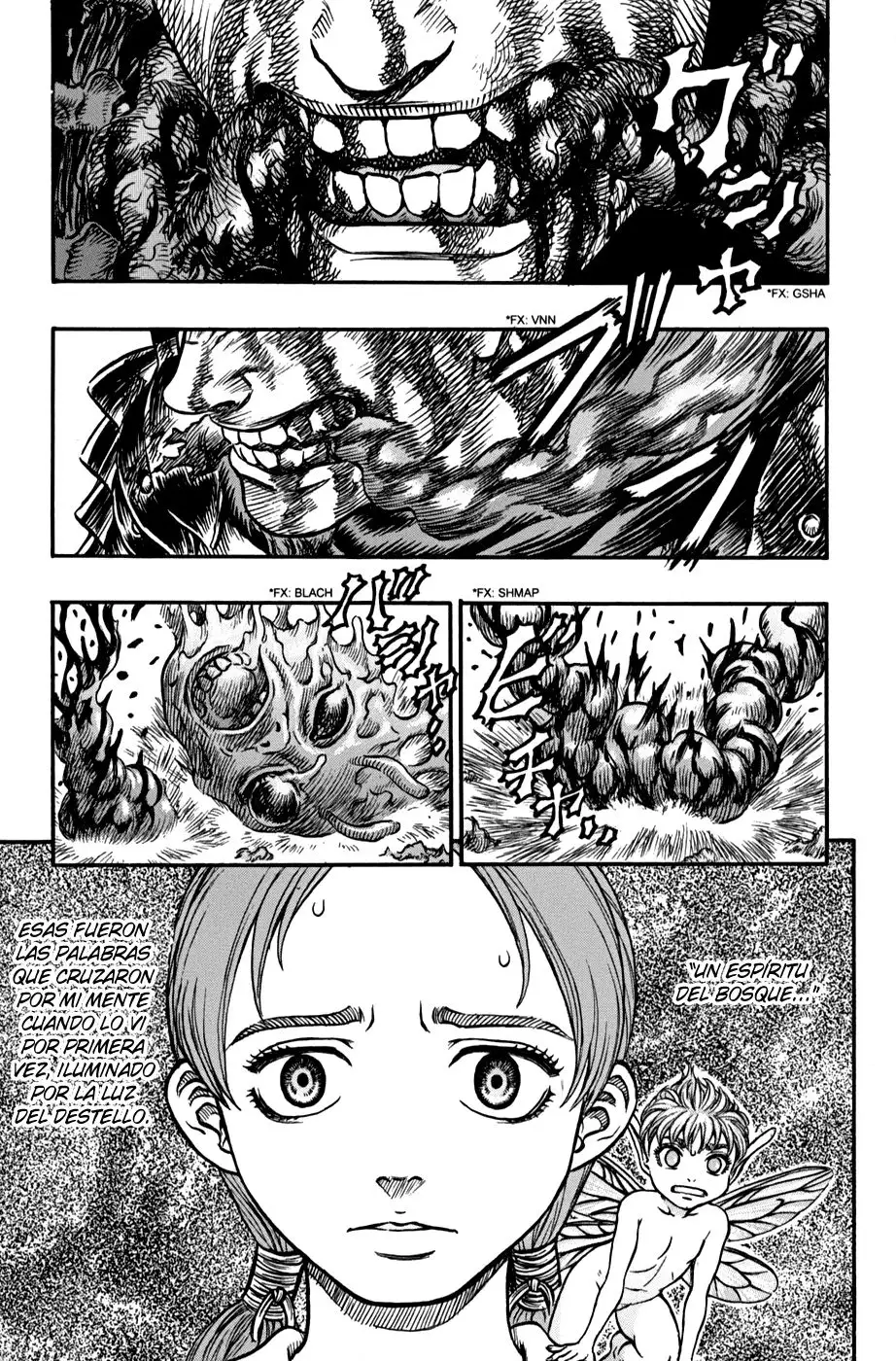 Las Emocionantes Aventuras de Marley capítulo 112, página 1