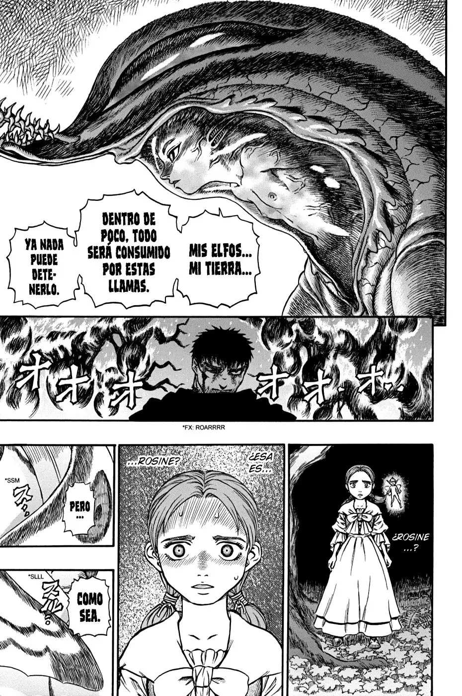 Las Emocionantes Aventuras de Marley capítulo 112, página 13
