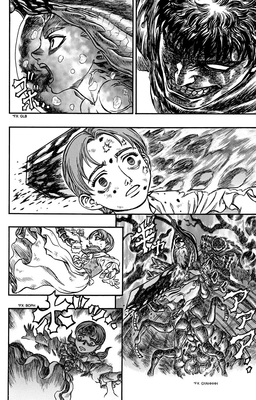 Las Emocionantes Aventuras de Marley capítulo 114, página 13