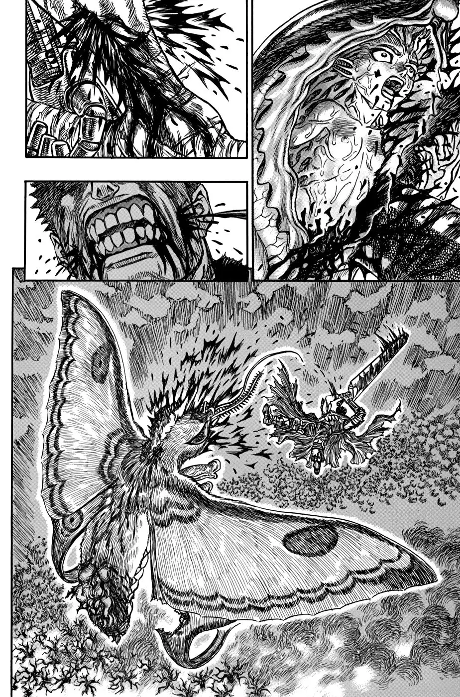 Las Emocionantes Aventuras de Marley capítulo 115, página 7
