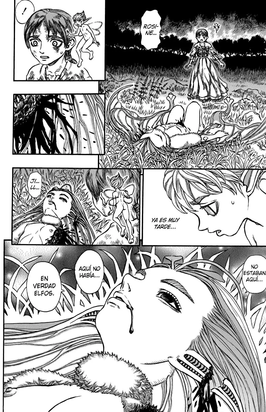 Las Emocionantes Aventuras de Marley capítulo 115, página 17