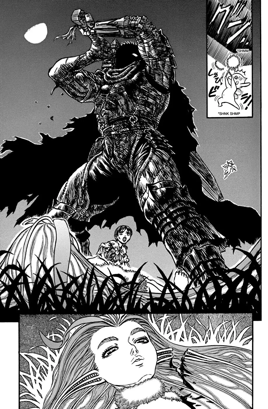 Las Emocionantes Aventuras de Marley capítulo 116, página 7