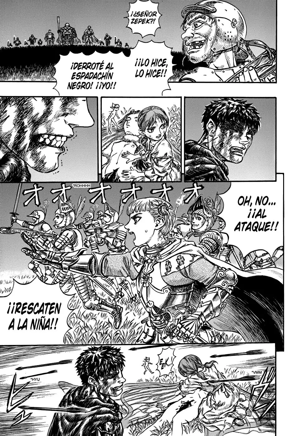 Las Emocionantes Aventuras de Marley capítulo 116, página 11