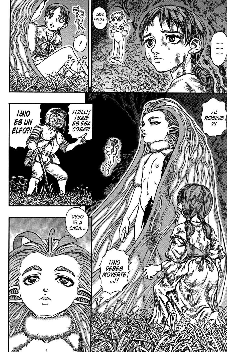 Las Emocionantes Aventuras de Marley capítulo 116, página 14