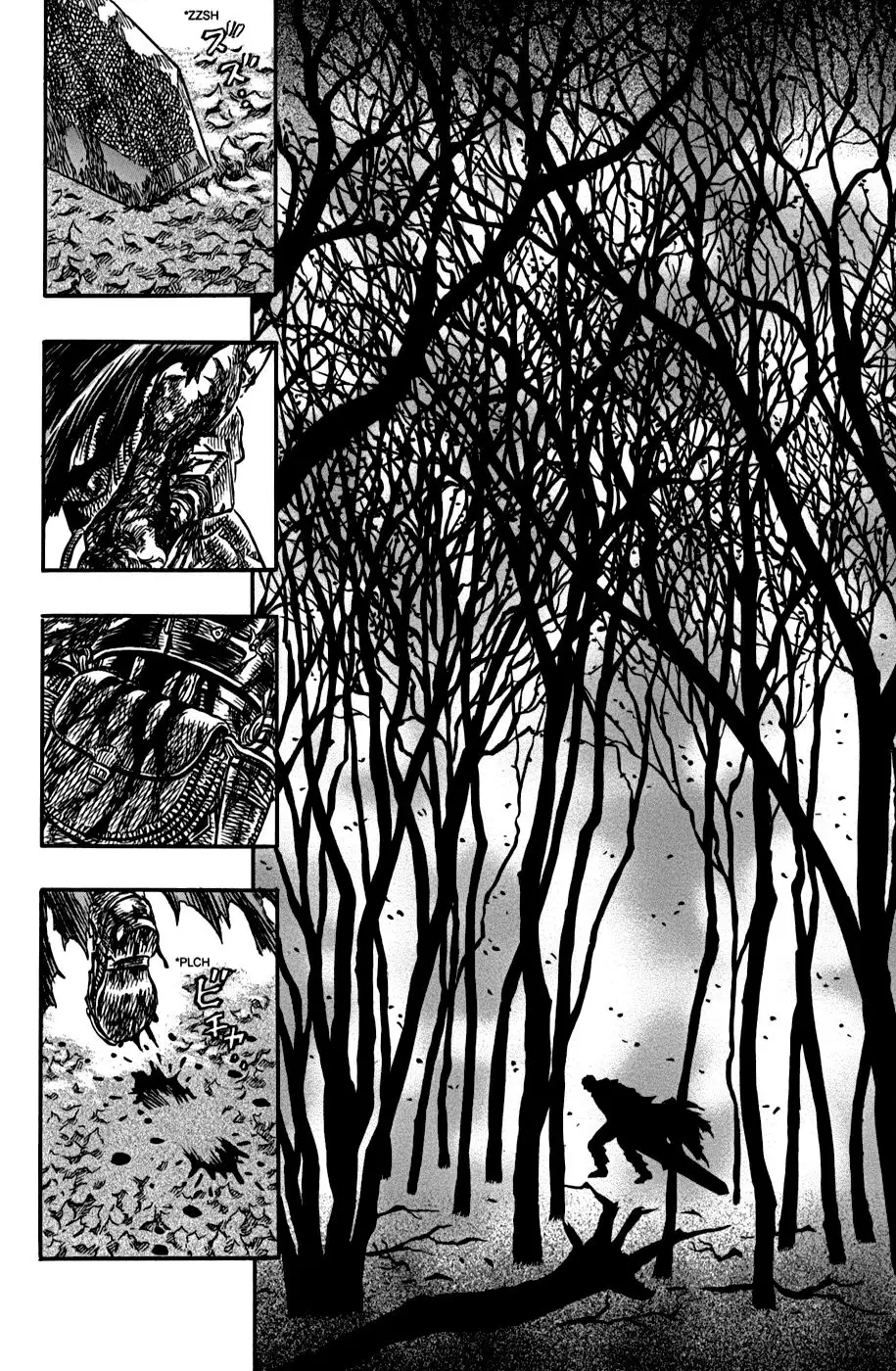 Las Emocionantes Aventuras de Marley capítulo 118, página 7