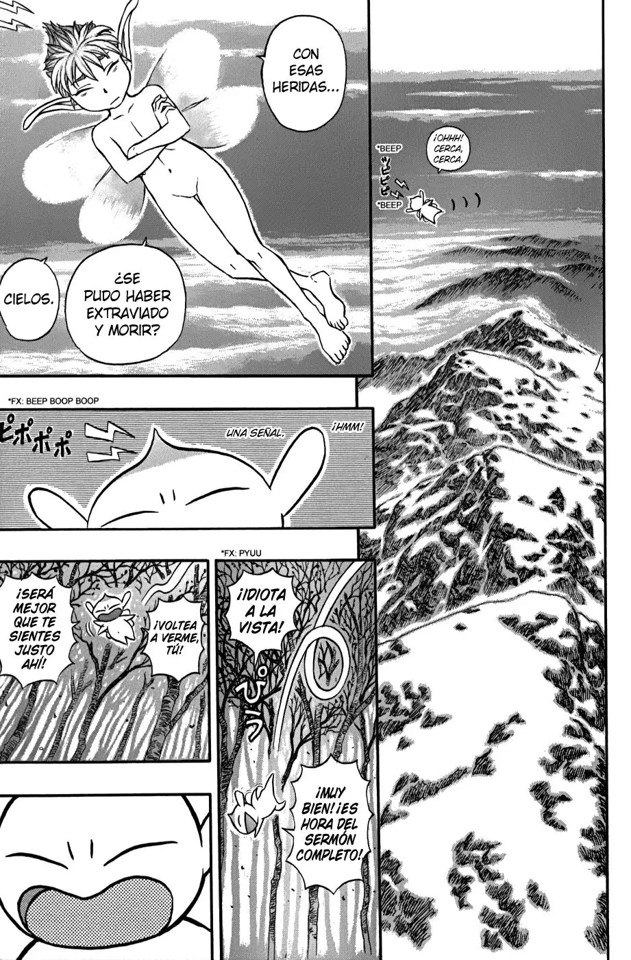 Las Emocionantes Aventuras de Marley capítulo 118, página 14