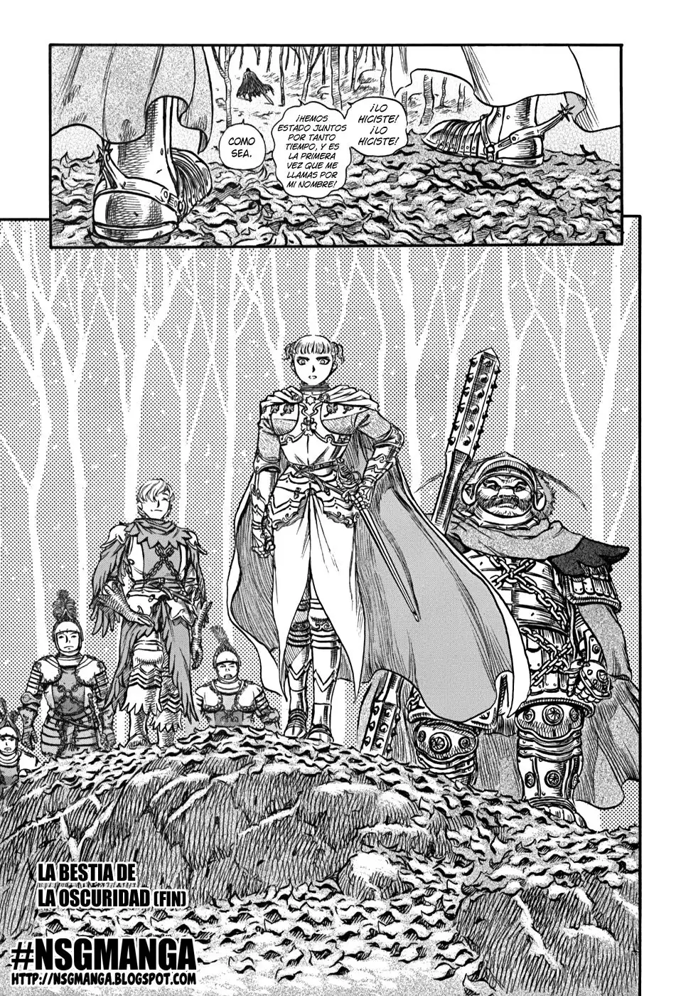Las Emocionantes Aventuras de Marley capítulo 118, página 22
