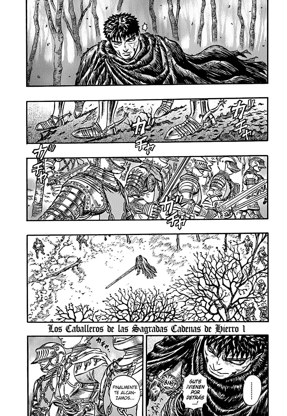 Las Emocionantes Aventuras de Marley capítulo 119, página 1