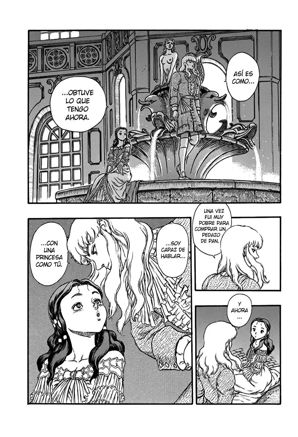 Las Emocionantes Aventuras de Marley capítulo 12, página 17