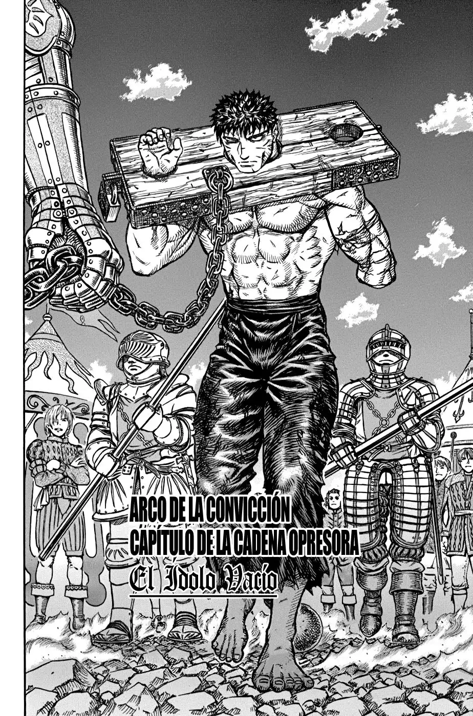 Las Emocionantes Aventuras de Marley capítulo 121, página 2