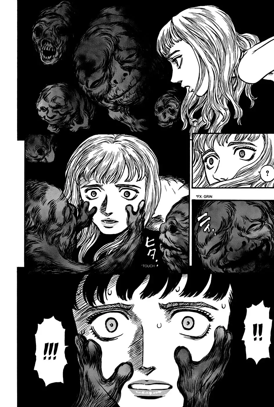 Las Emocionantes Aventuras de Marley capítulo 123, página 8