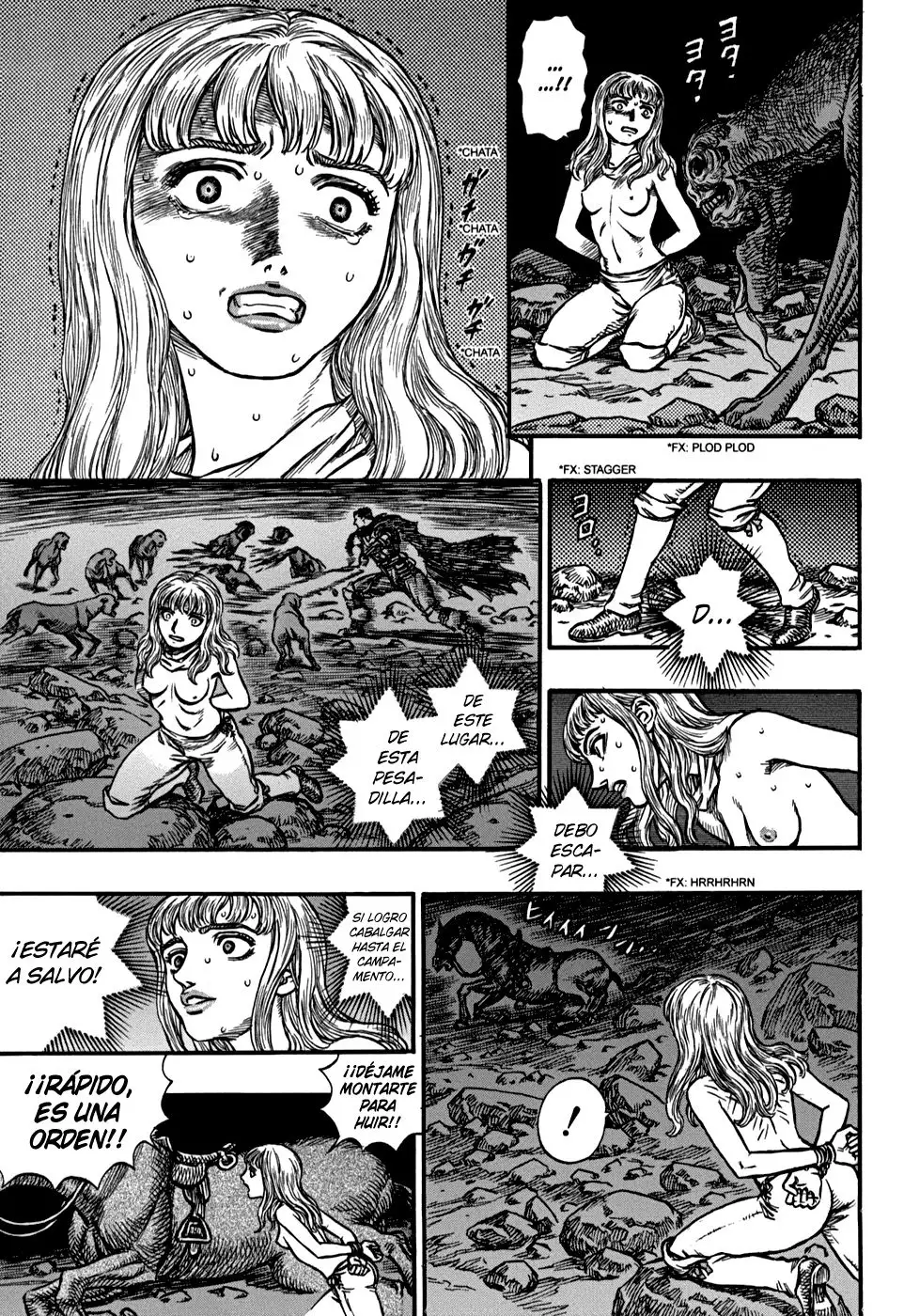 Las Emocionantes Aventuras de Marley capítulo 124, página 4