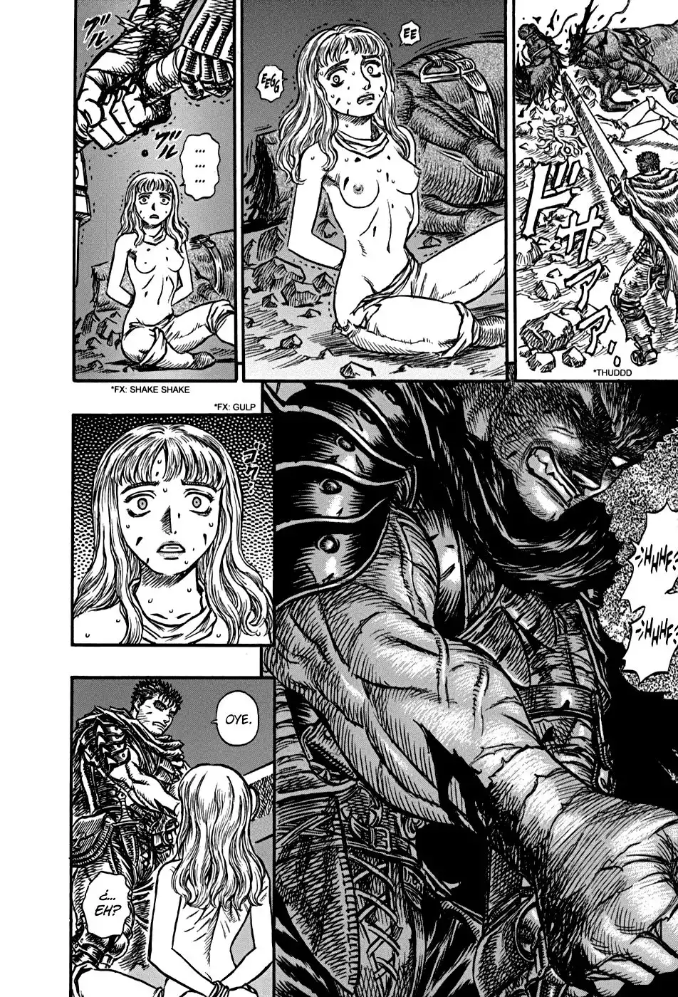 Las Emocionantes Aventuras de Marley capítulo 124, página 10