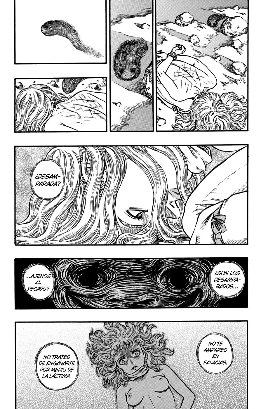 Las Emocionantes Aventuras de Marley capítulo 125, página 2