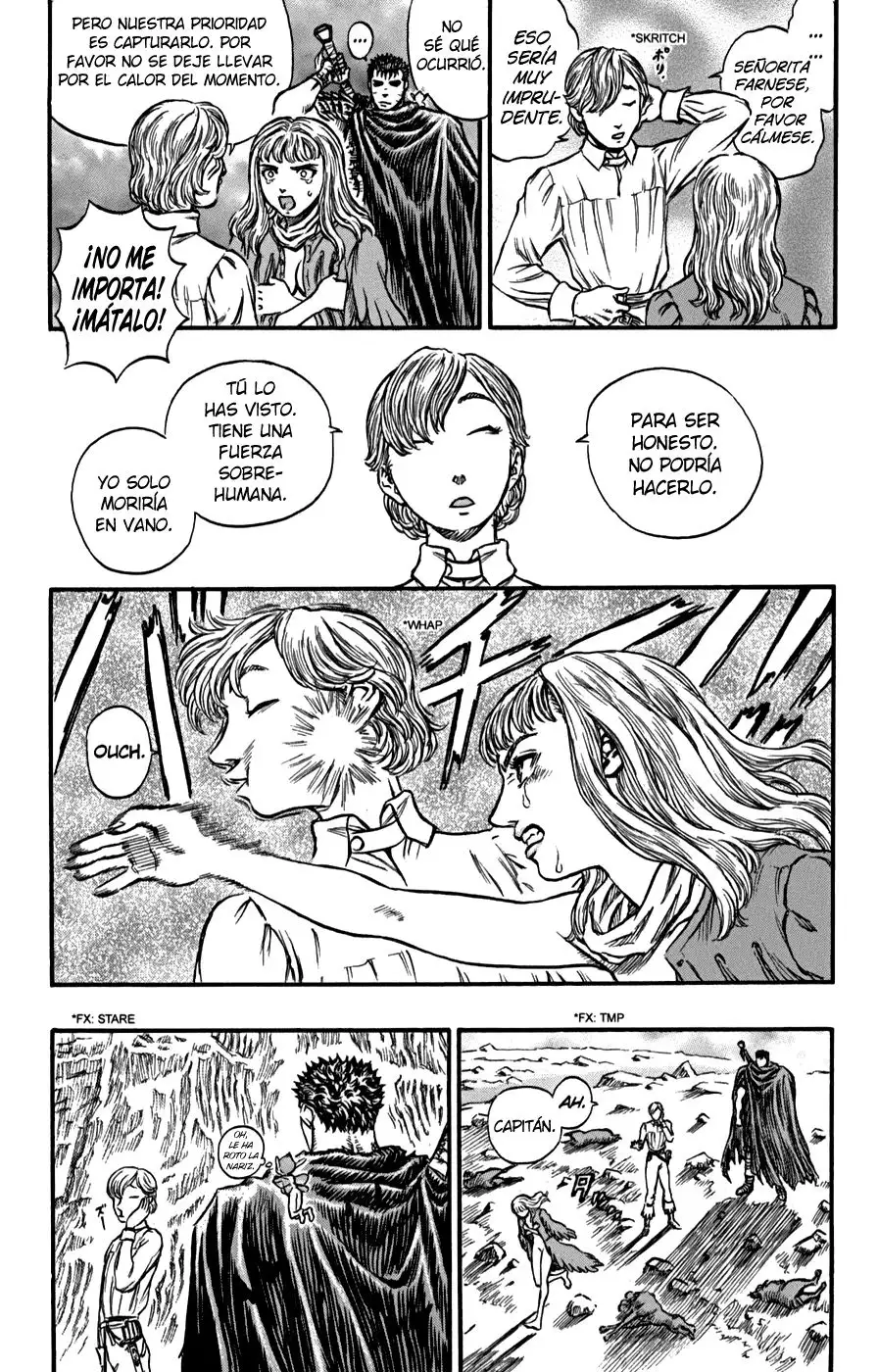 Las Emocionantes Aventuras de Marley capítulo 125, página 16