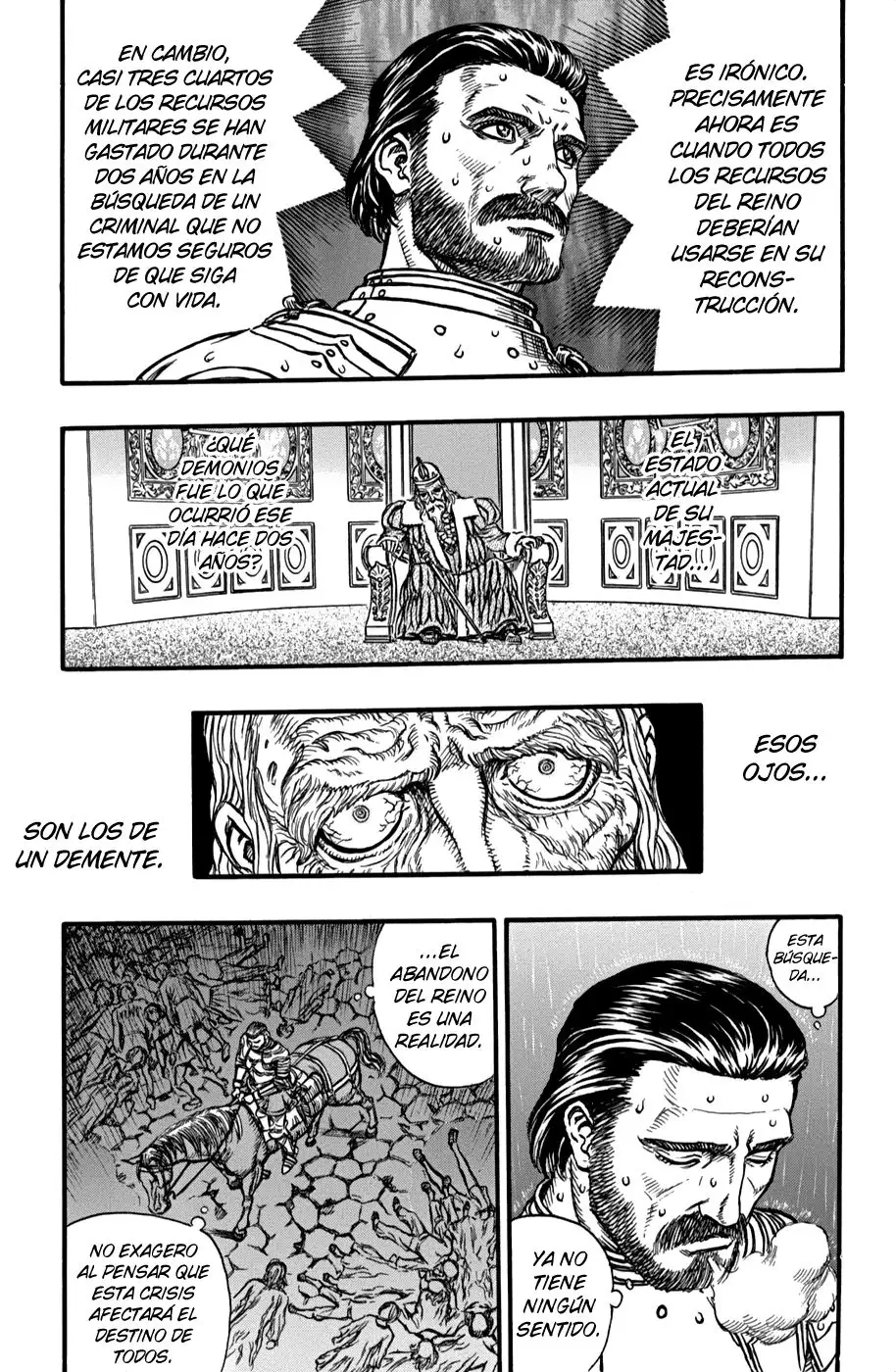 Las Emocionantes Aventuras de Marley capítulo 126, página 13