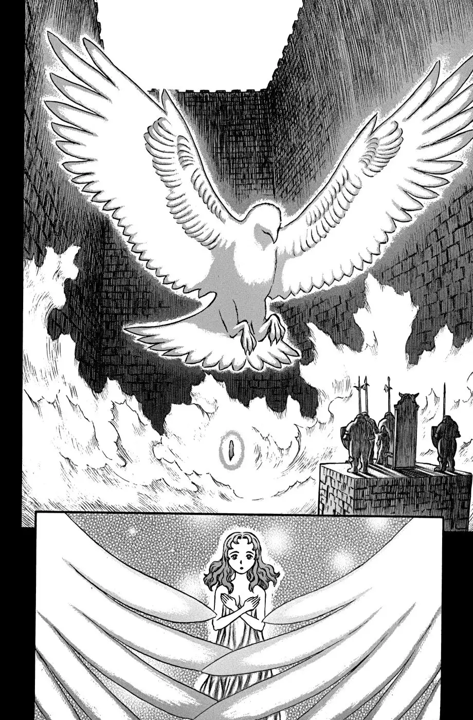 Las Emocionantes Aventuras de Marley capítulo 127, página 13