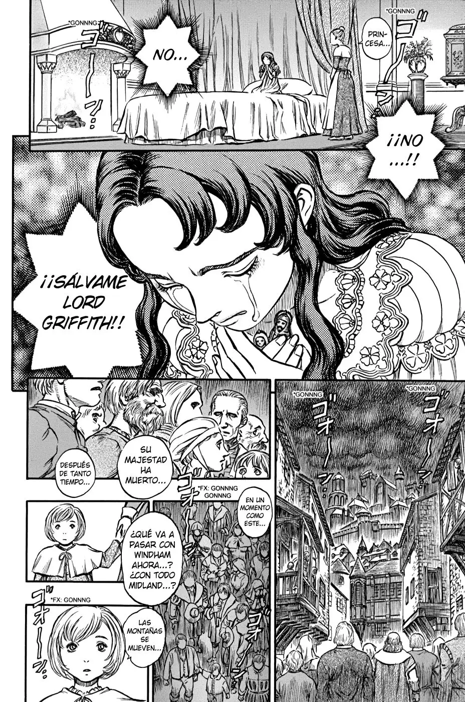 Las Emocionantes Aventuras de Marley capítulo 127, página 17