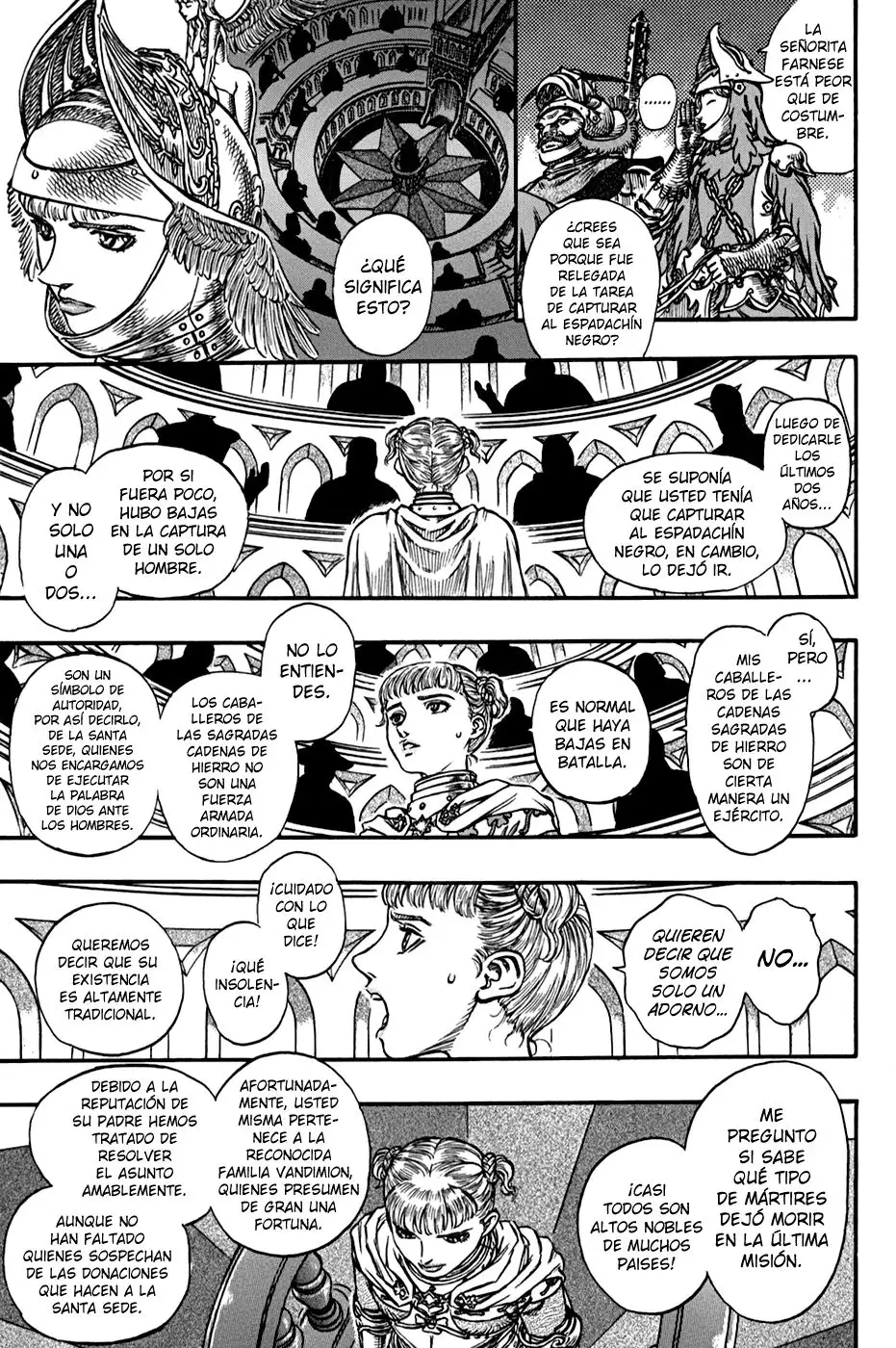 Las Emocionantes Aventuras de Marley capítulo 131, página 16