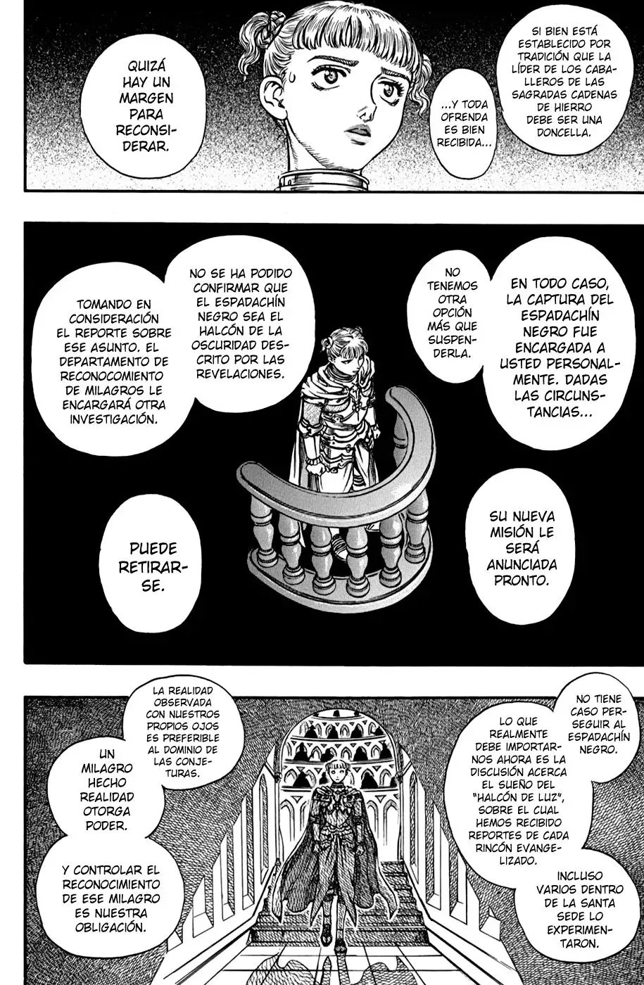 Las Emocionantes Aventuras de Marley capítulo 131, página 17