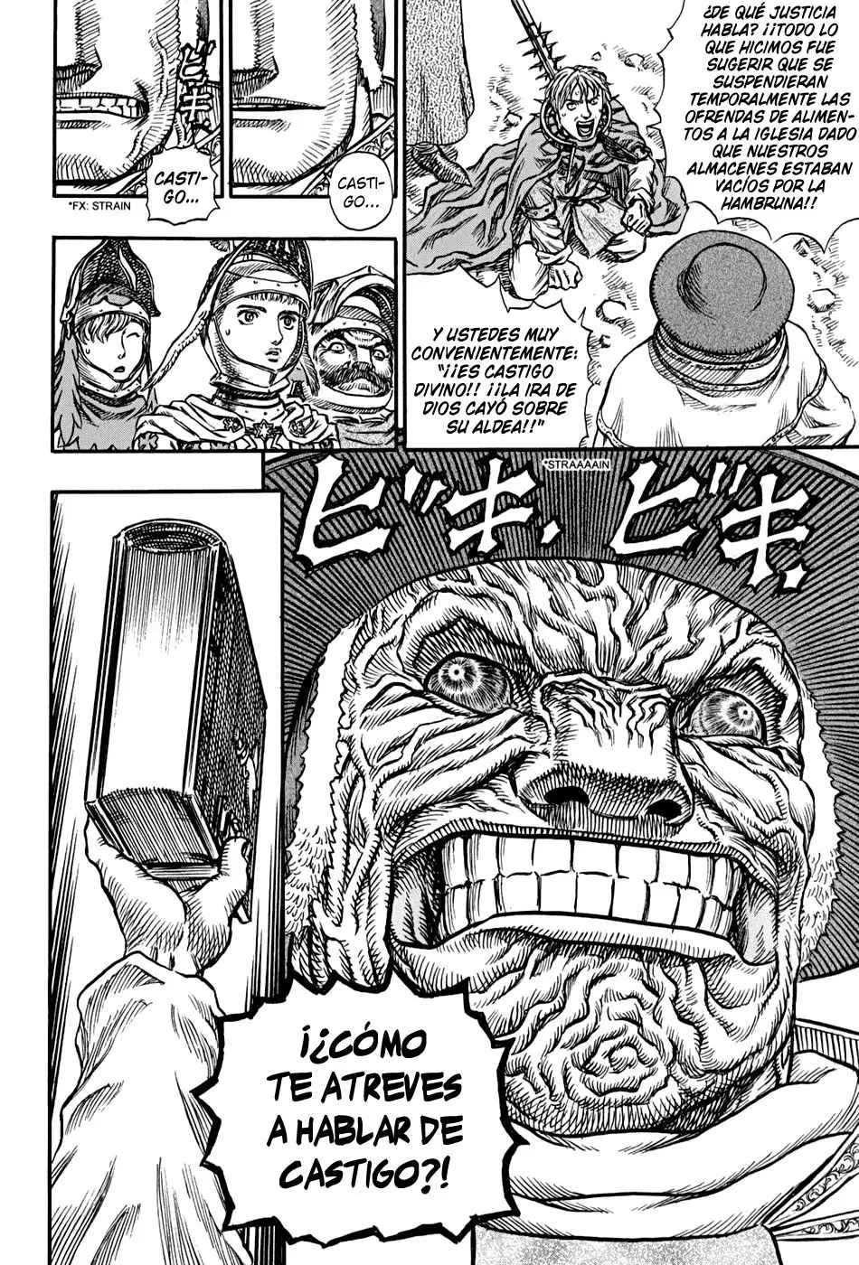 Las Emocionantes Aventuras de Marley capítulo 132, página 12