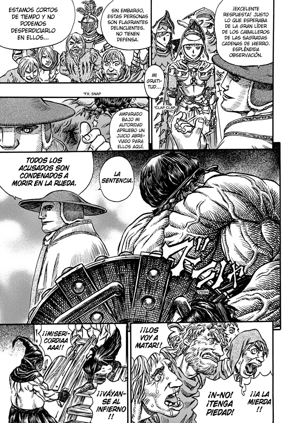 Las Emocionantes Aventuras de Marley capítulo 132, página 15