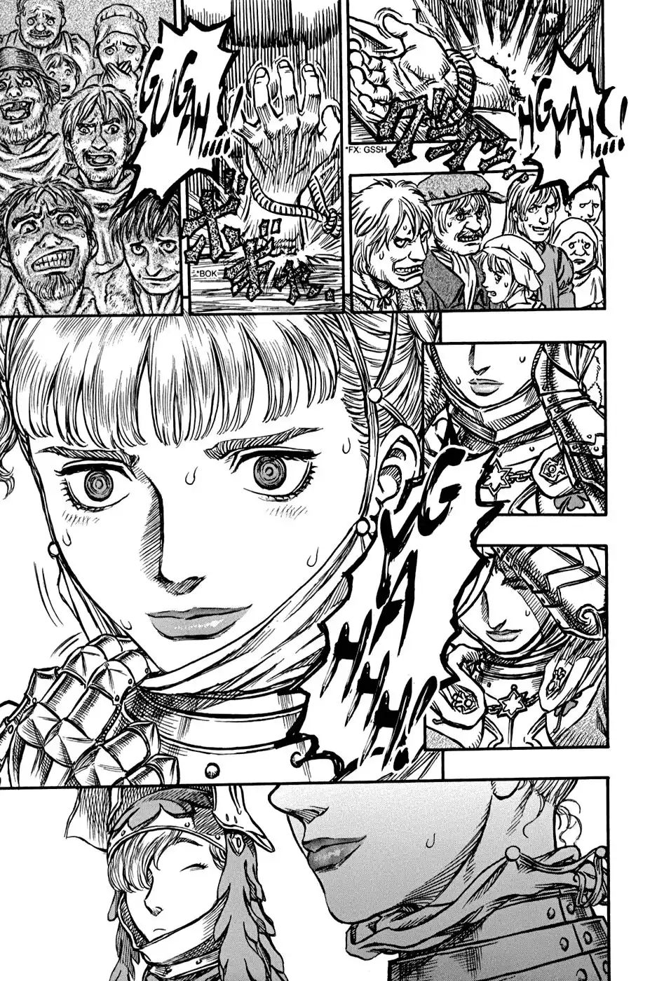 Las Emocionantes Aventuras de Marley capítulo 132, página 17