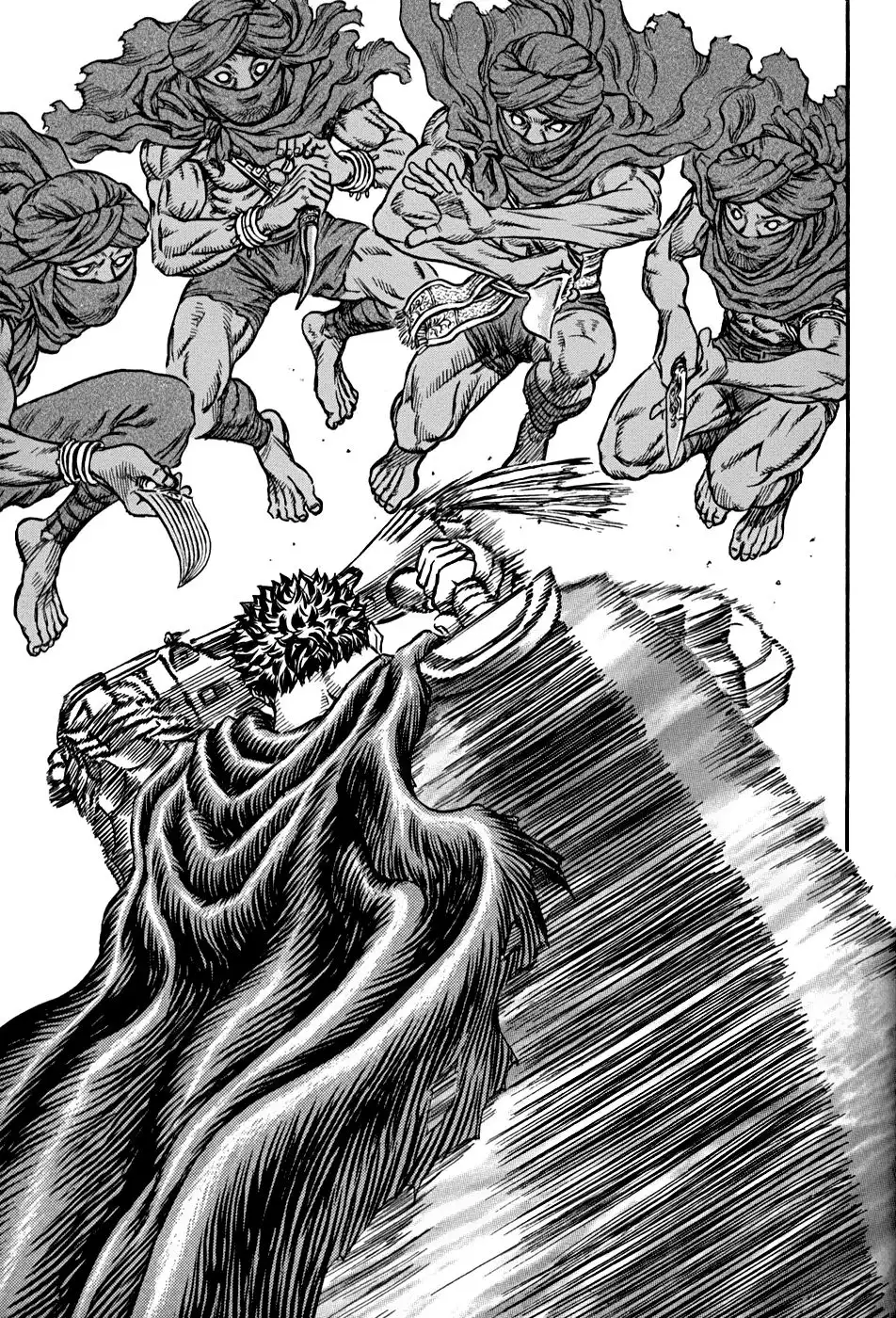 Las Emocionantes Aventuras de Marley capítulo 134, página 2