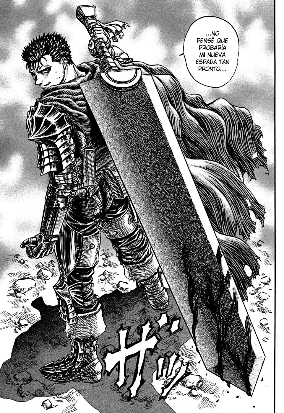Las Emocionantes Aventuras de Marley capítulo 134, página 6