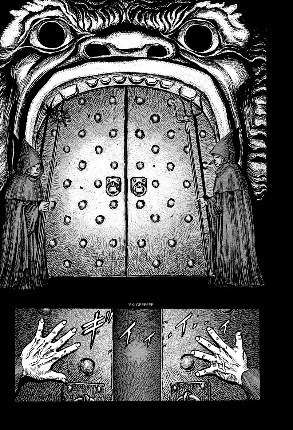 Las Emocionantes Aventuras de Marley capítulo 135, página 15