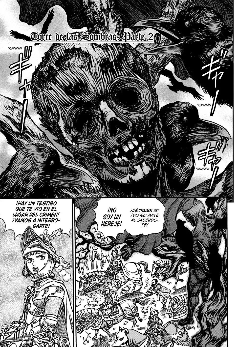 Las Emocionantes Aventuras de Marley capítulo 136, página 1