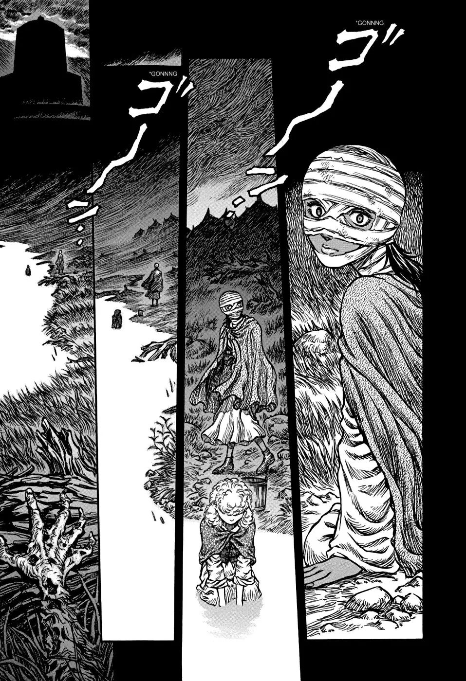 Las Emocionantes Aventuras de Marley capítulo 137, página 2