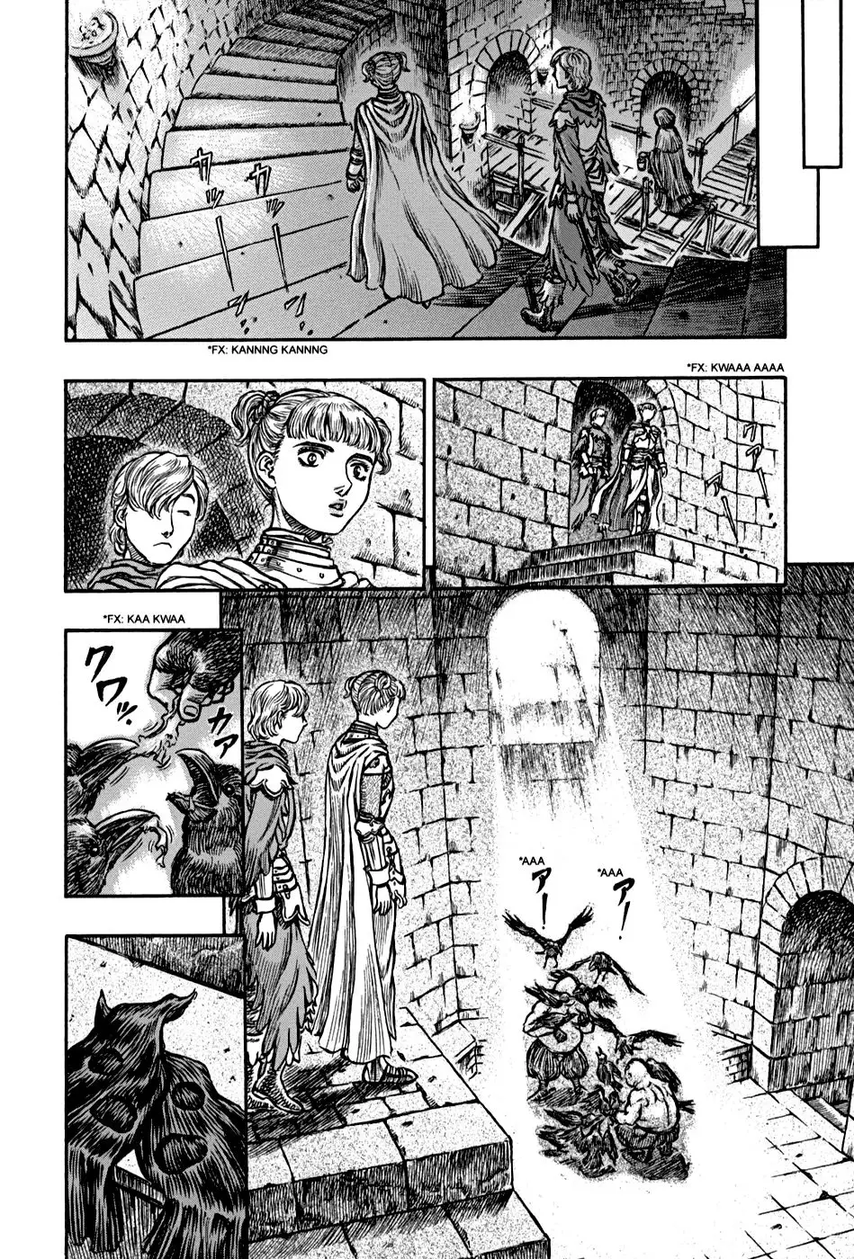 Las Emocionantes Aventuras de Marley capítulo 137, página 11