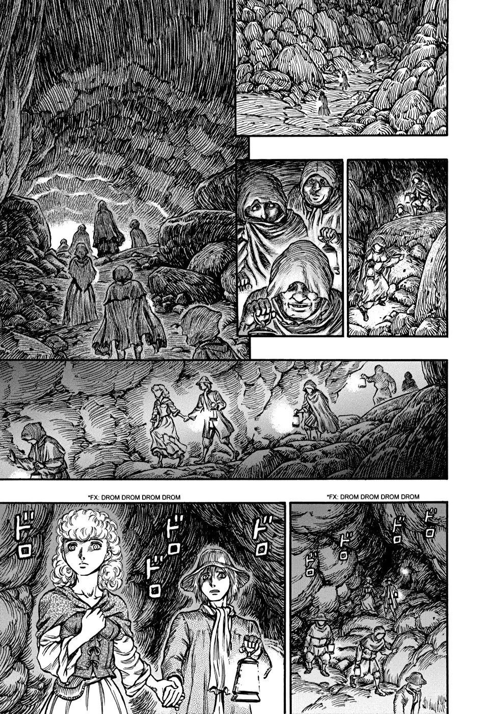 Las Emocionantes Aventuras de Marley capítulo 139, página 1