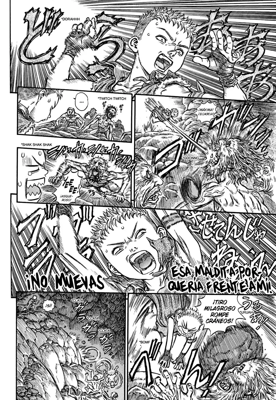 Las Emocionantes Aventuras de Marley capítulo 147, página 7