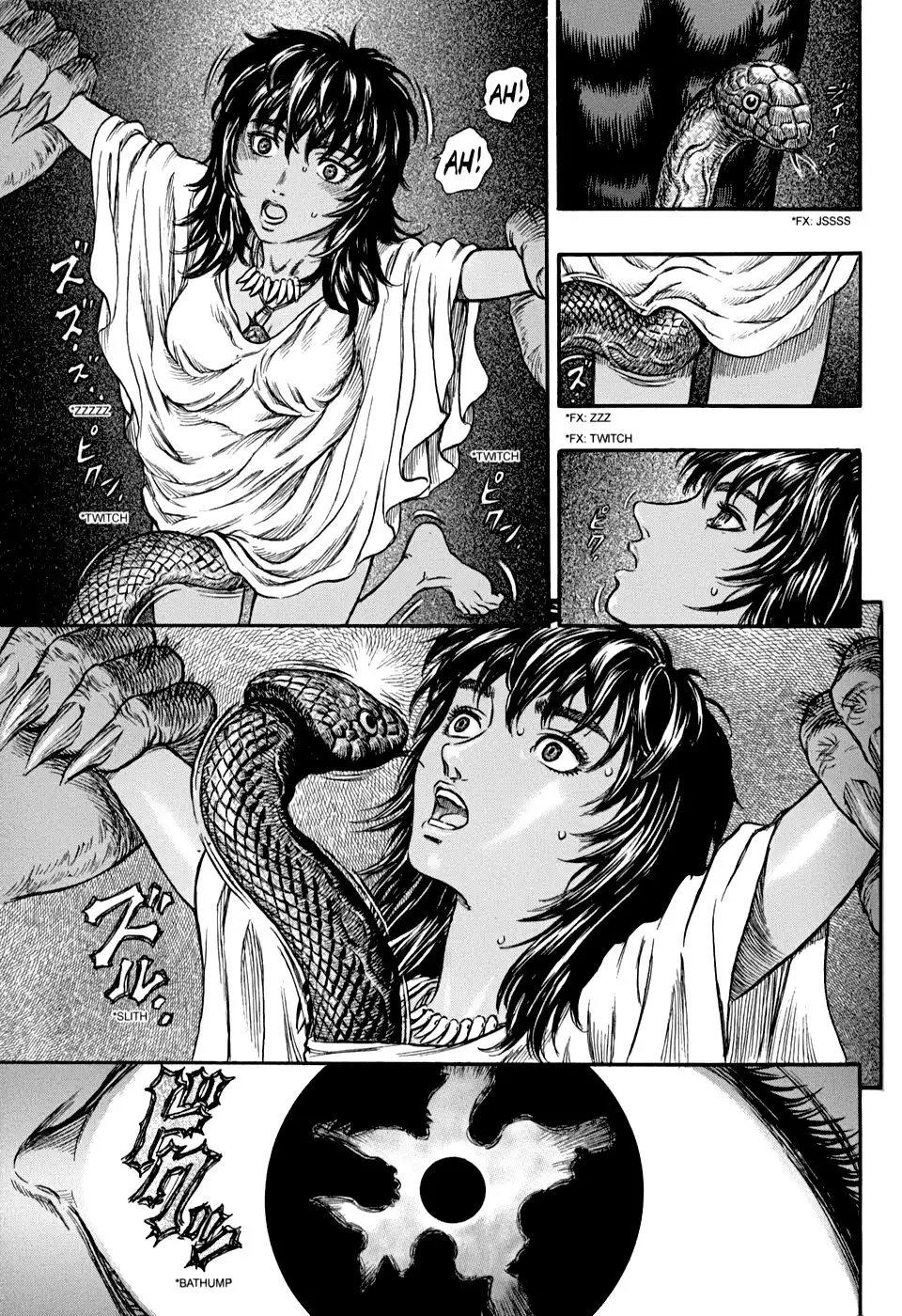 Las Emocionantes Aventuras de Marley capítulo 148, página 4