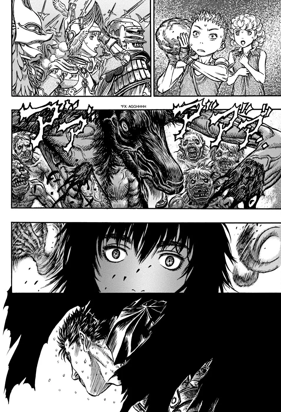 Las Emocionantes Aventuras de Marley capítulo 148, página 7
