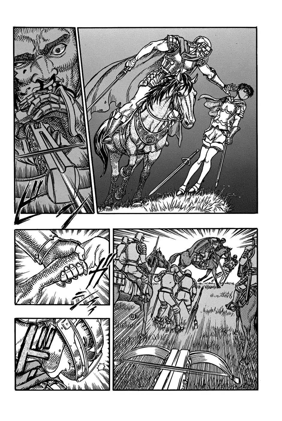 Las Emocionantes Aventuras de Marley capítulo 15, página 8