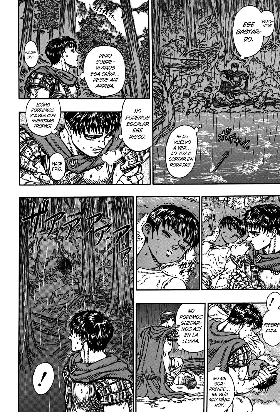 Las Emocionantes Aventuras de Marley capítulo 15, página 14